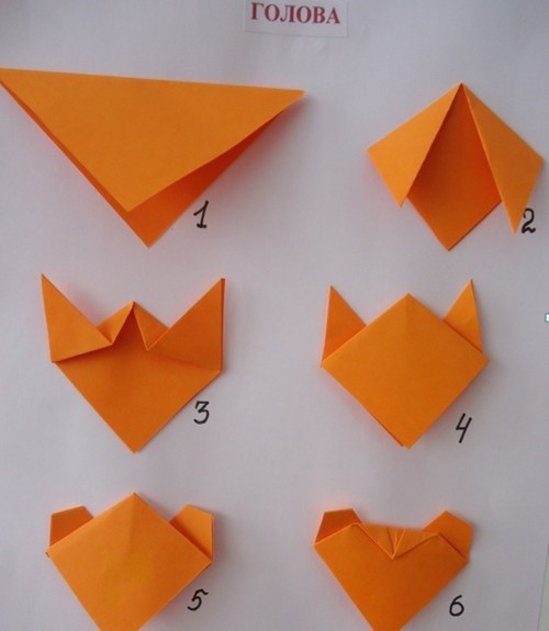 оригами мышка схема сборки пошагово