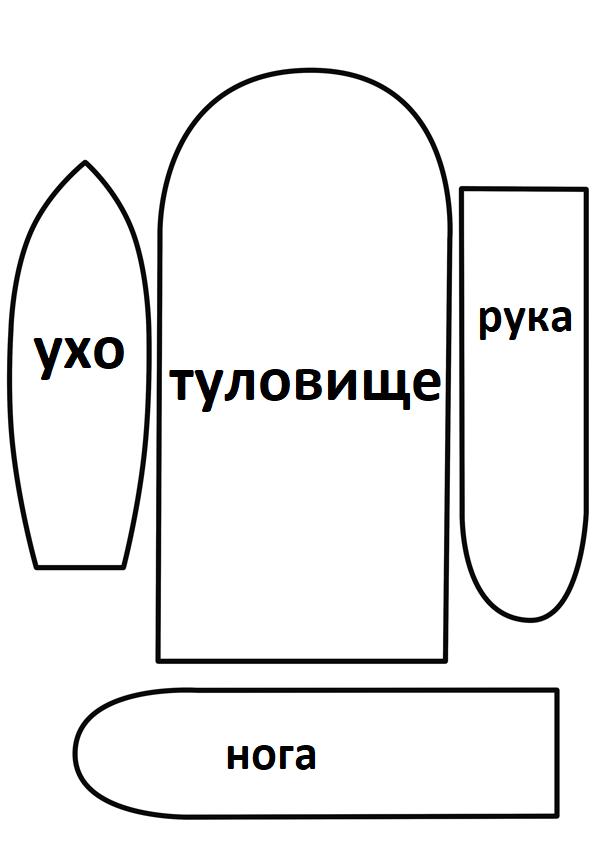 поделка зайчик