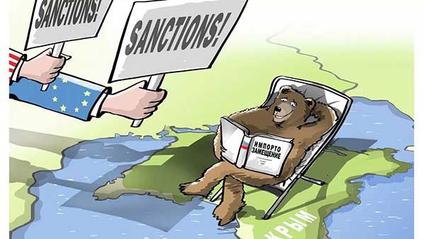 стих про санкции против россии