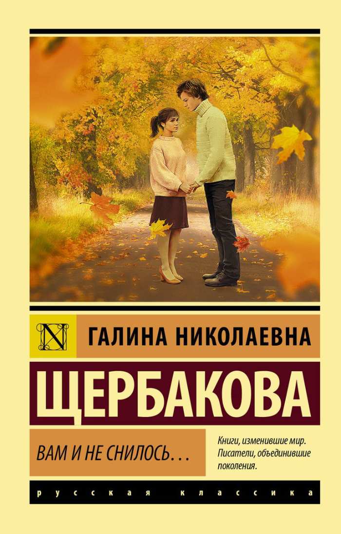 16 захватывающих историй: подборка лучших аудиокниг для детей