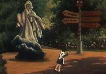 Друзья-товарищи