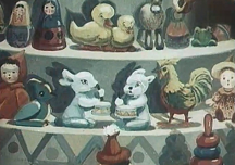 Зай и Чик