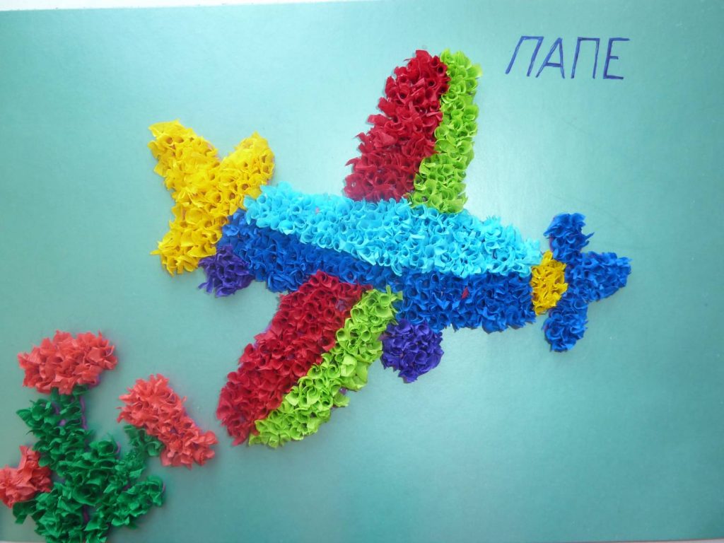 Аппликация папе