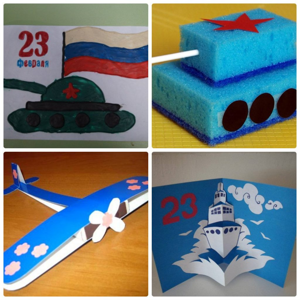 Варианты поделок на 23 февраля