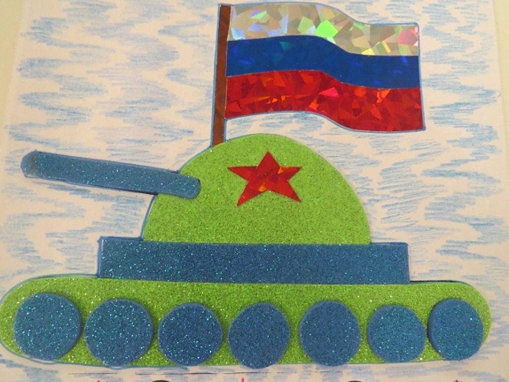 Танк на 23 февраля поделка