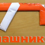 Автомат калашникова