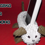 Подставка для сотового телефона