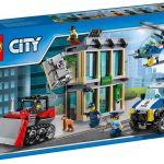 Конструктор-lego