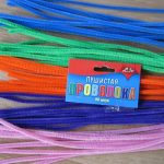 Синельная проволока
