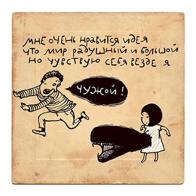 стишки порошки лучшее
