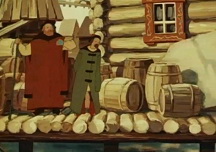 Аленький цветочек