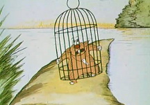 Клетка